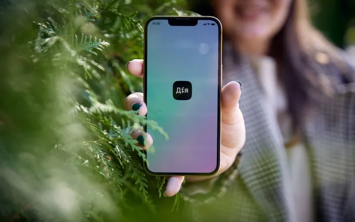 Цифровий ринок авто в Україні: понад 203 тисячі транспортних засобів продано через «Дію» за 11 місяців 2025 року